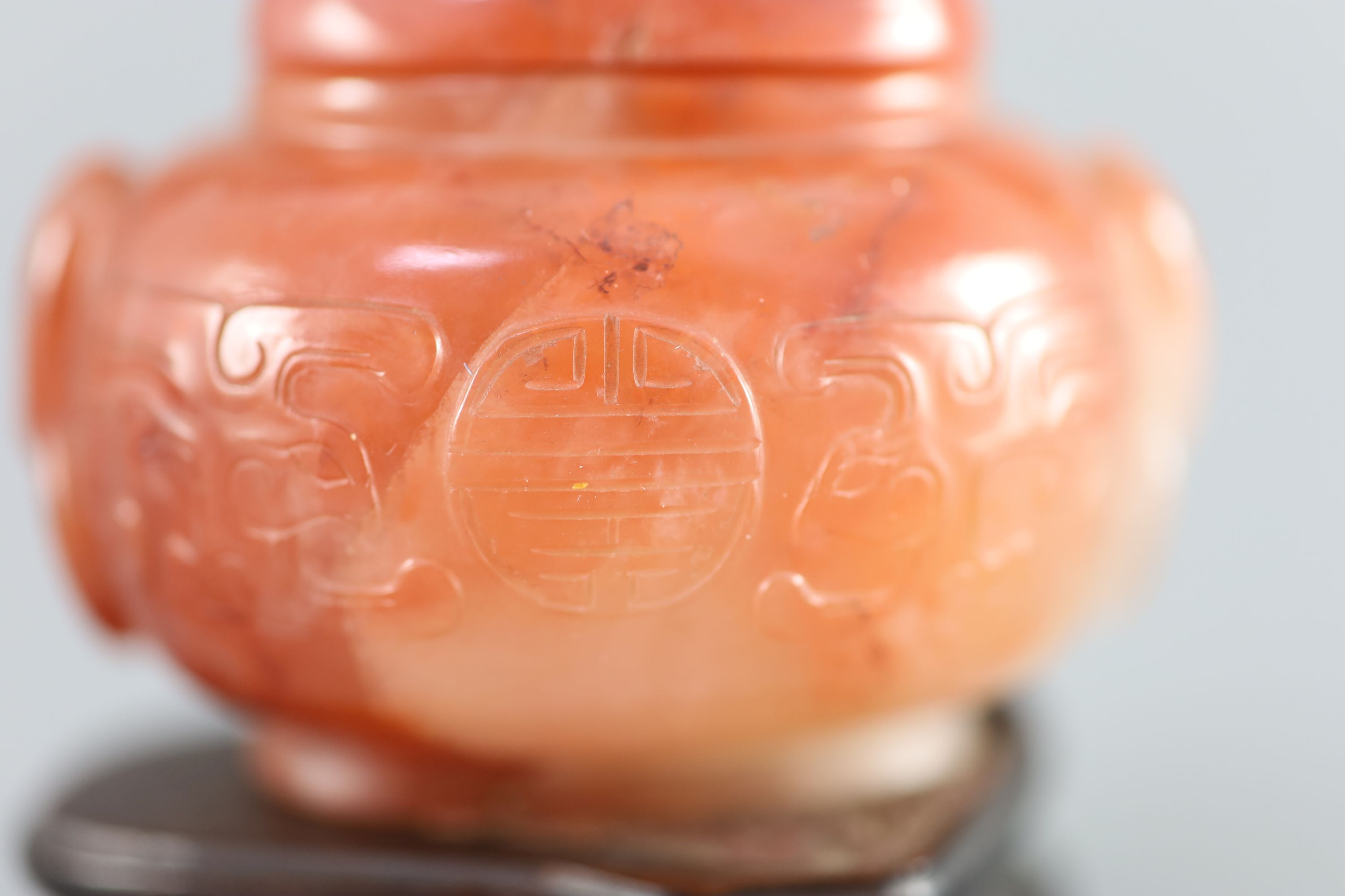 A small Chinese cornelian jar and cover, Qing dynasty, 18th/19th century, height 2.5in.